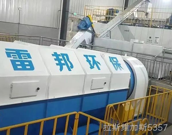 转载 | 拉斯维加斯5357环保有机垃圾日处理超2000吨/天