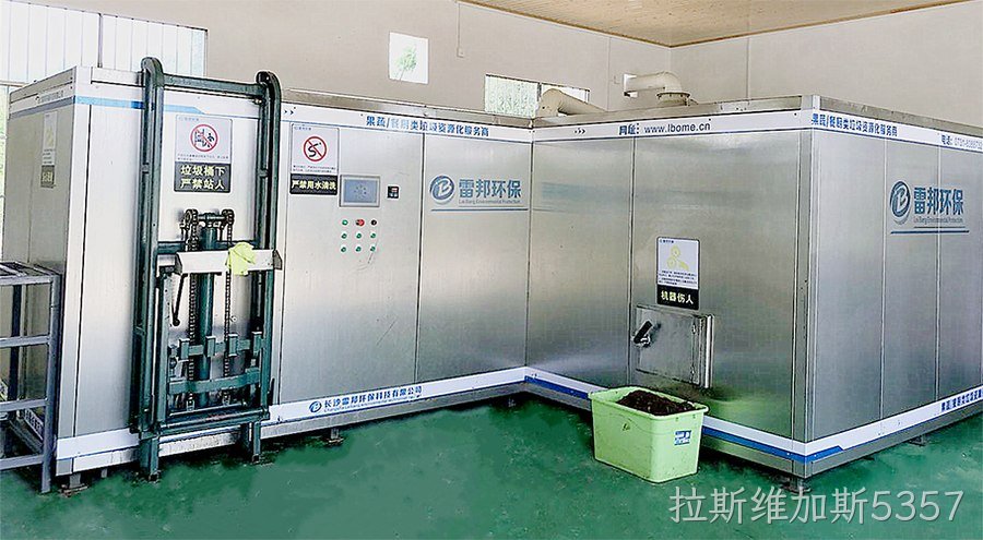 赤壁市赤壁某镇项目